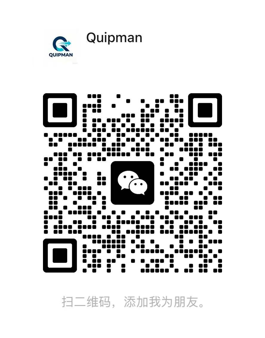 QuipMan WeChat QR code