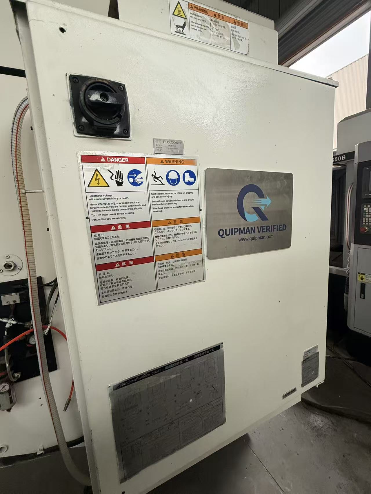 Used Brother TC-S2A CNC Drilling & Tapping Center &ndash; BT30, 14-Tool ATC, Made in Japan
