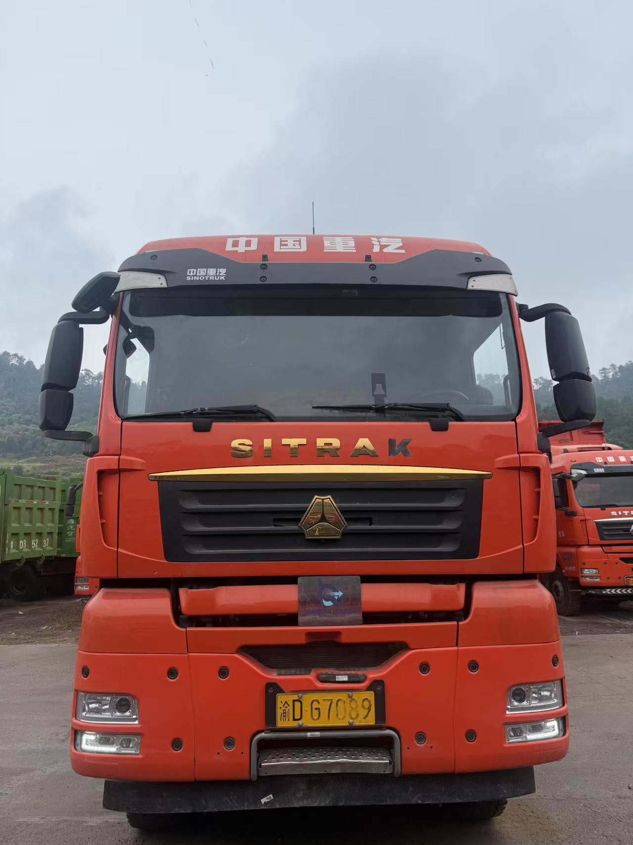 Used Sinotruk Sitrak G7S 540 8x4 Dump Truck - 31t GVW