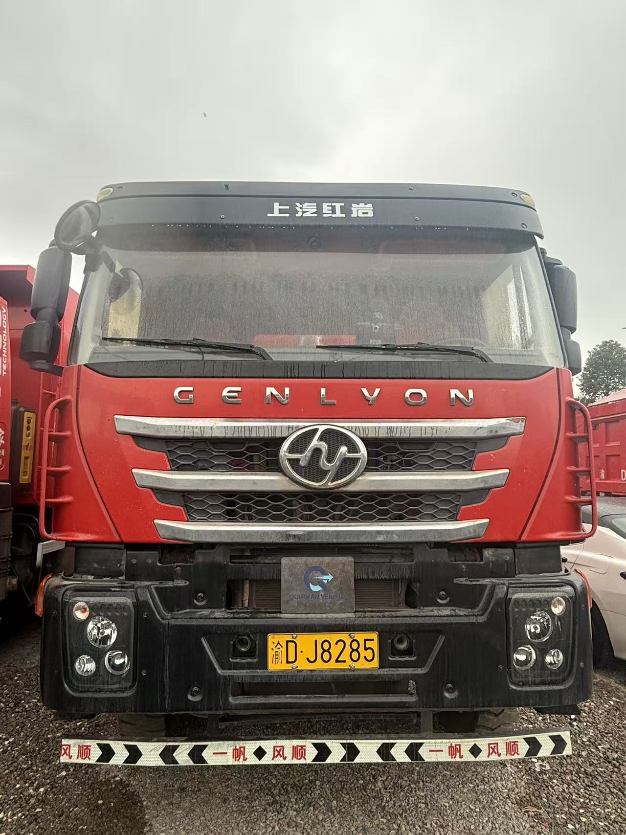 Used SAIC Hongyan Genlyon C500 6x4 Dump Truck - 25t GVW